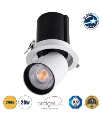 GLOBOSTAR® VIRGO-B 60311 Χωνευτό Κινούμενο Downlight Σποτ LED 20W 2500lm 36° AC 220-240V IP20 Θερμό Λευκό 2700K - Bridgelux COB Chip & TÜV SÜD Driver - Λευκό & Μαύρο Ματ - Μ13.5 x Π13.5 x Υ14cm - Q11.5cm - 5 Χρόνια Εγγύηση